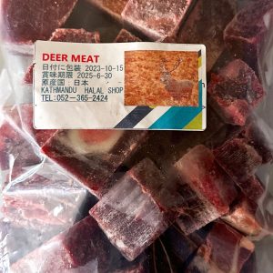 Deer Meat (1KG)