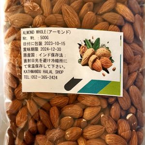Almond (500G)