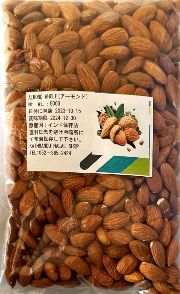 Almond (500G)