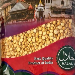 Chana Dal (1KG)