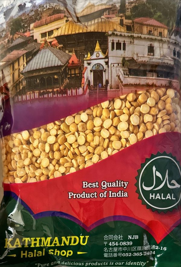 Chana Dal (1KG)