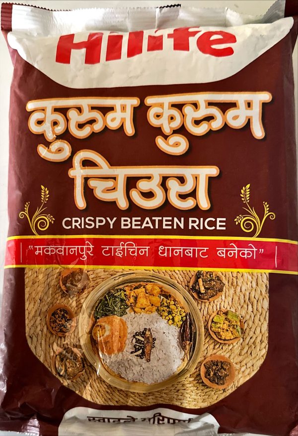 Cheura (500G)
