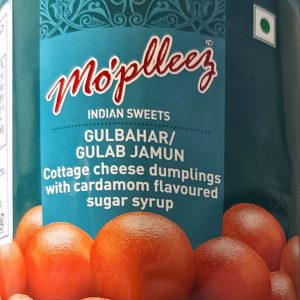 Gulab Jamun (1KG)