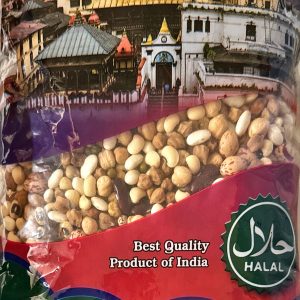 Mixed Bean  (1KG)