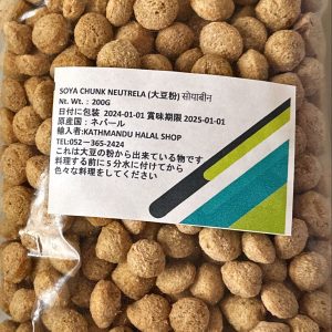 Soya Chunks (200G)