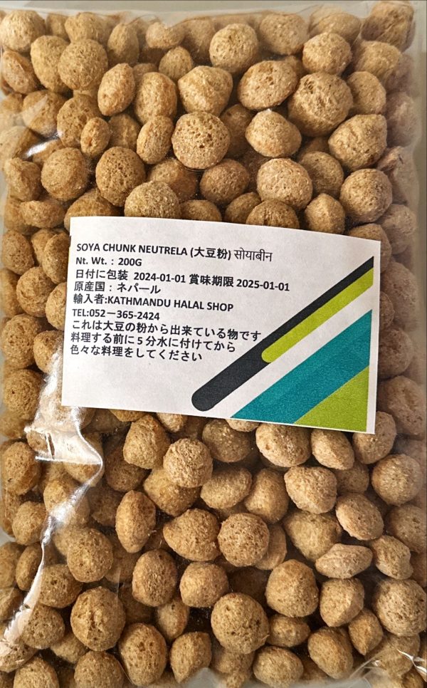 Soya Chunks (200G)