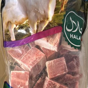 Goat with skin (1KG)