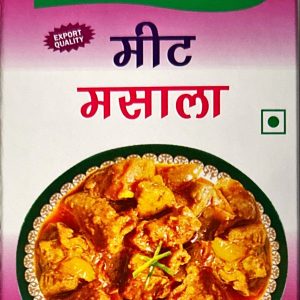 Century Meat Masala