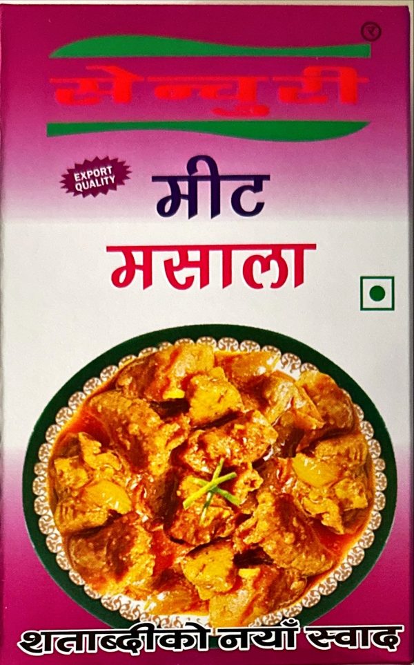 Century Meat Masala
