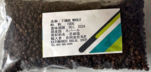 Timur (100G)